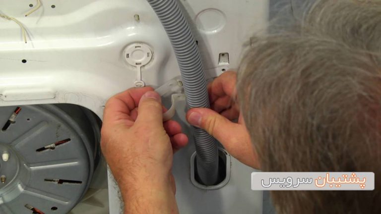 Lg Washing Machine Drain Hose Installation