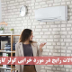 سوالات رایج در مورد خرابی کولر گازی Air conditioner failure questions