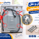 پیچ های حمل و نقل ماشین لباسشویی